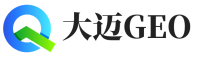 上饶大迈GEO